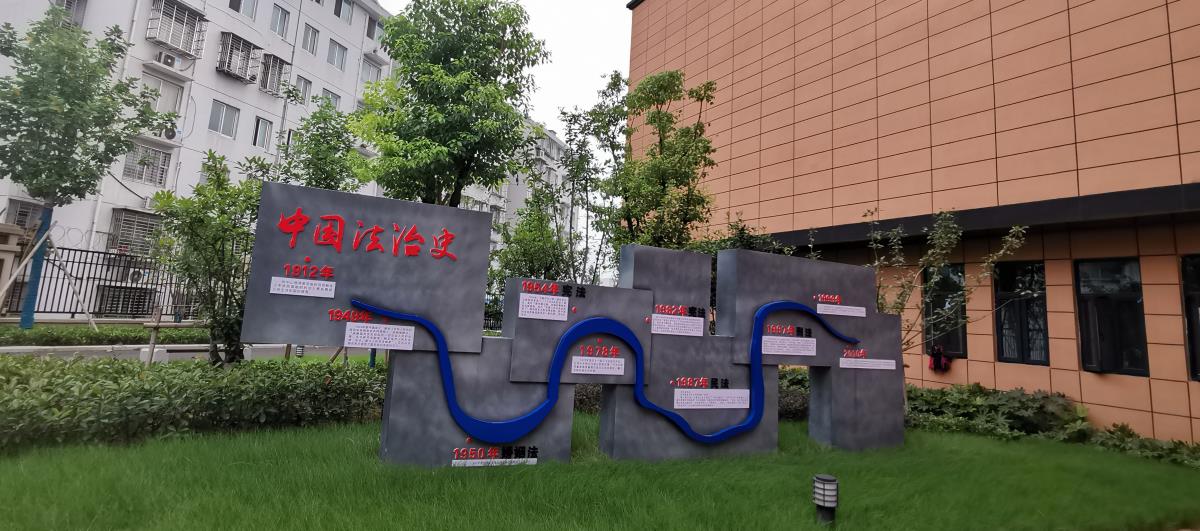 襄陽市海容小學(xué)綠化設(shè)計